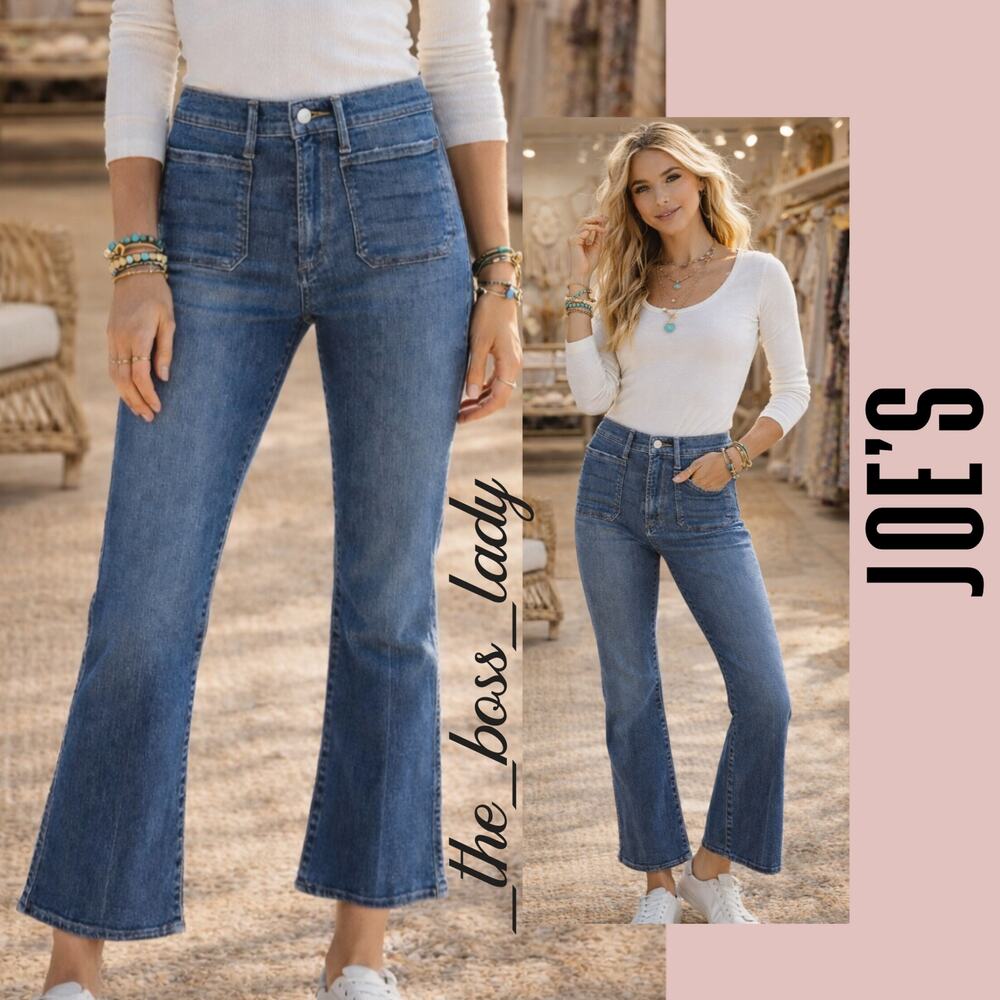 Joe's high waist jeans crop bootcut jeans 27 denim heirloom vintage look